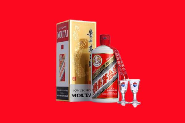 邢台市回收茅台酒